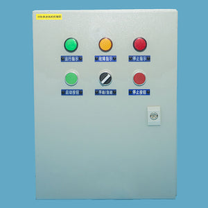 Water pump, fan control box, control cabinet