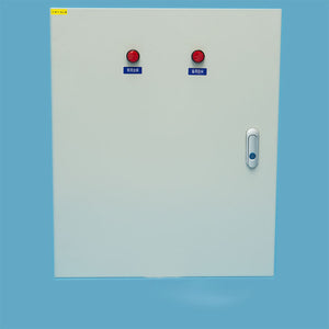 Power Distribution Box
