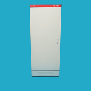 XL-21 distribution cabinet