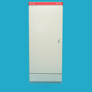 XL-21 distribution cabinet